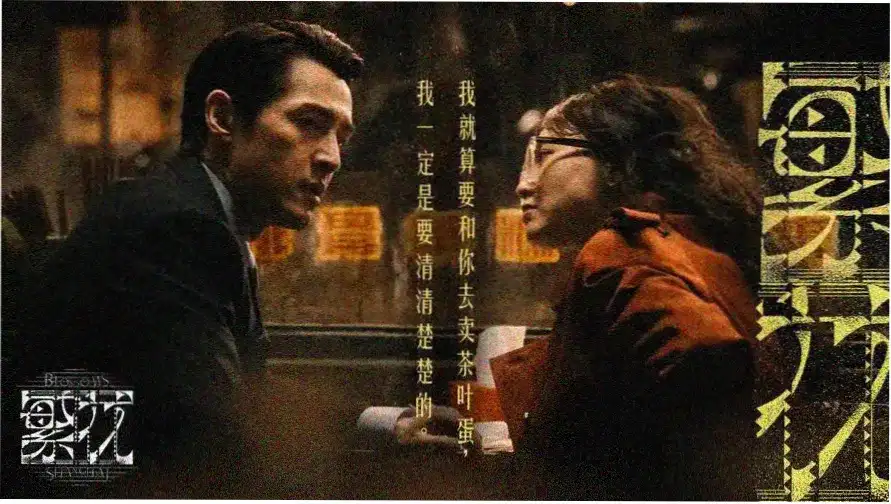 苍月奥特曼 无删减版