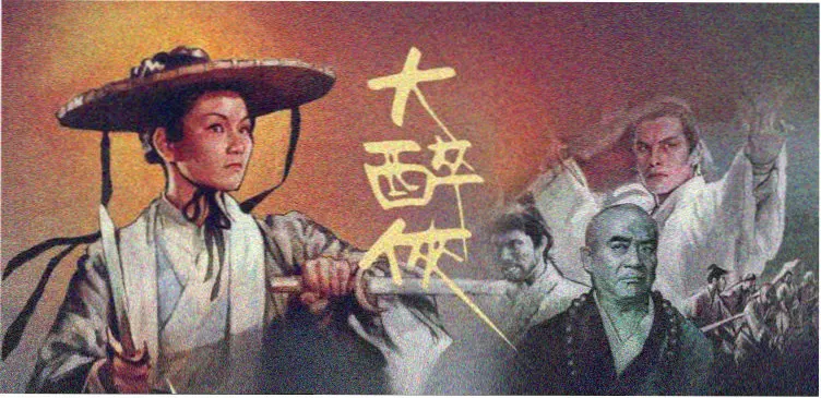 迪迦奥特曼 完整版