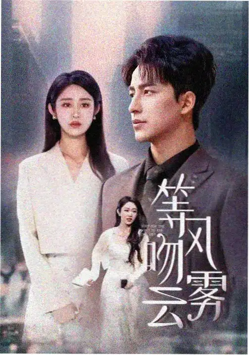 赛文奥特曼 修复版