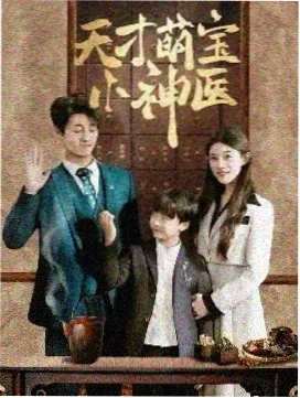 泰罗奥特曼 完整版