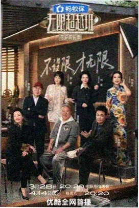 黑暗扎基