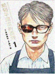 怪兽大图鉴