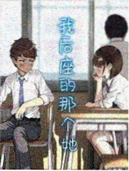 奥特曼列传